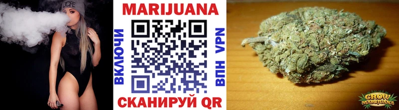 Наркошоп купить ГАШ  СК  Мефедрон  Конопля  COCAIN  Сычёвка