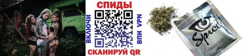 Бутират 99%  Купить закладки  Сычёвка 