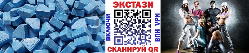 Ecstasy Philipp Plein  Купить  Сычёвка 