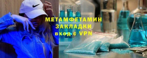 хмурый Елизово