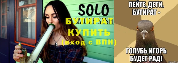 хмурый Елизово