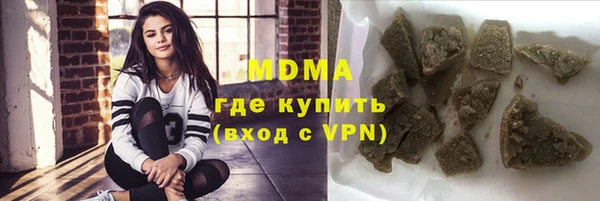 тгк Ельня