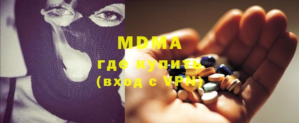 хмурый Елизово