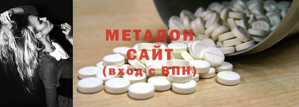 тгк Ельня