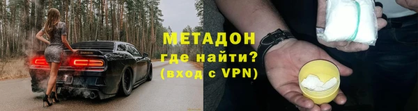 хмурый Елизово