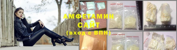 хмурый Елизово