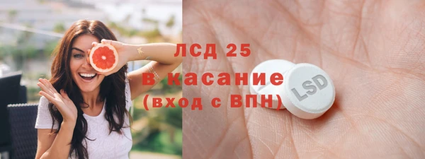 хмурый Елизово