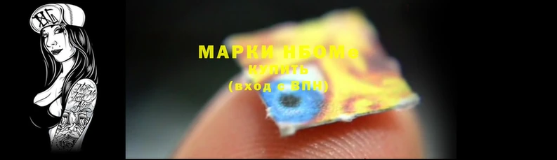хмурый Елизово