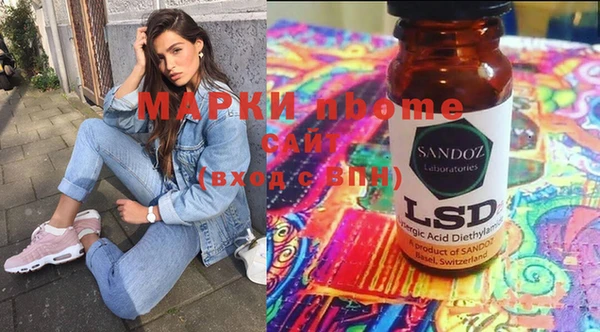 хмурый Елизово