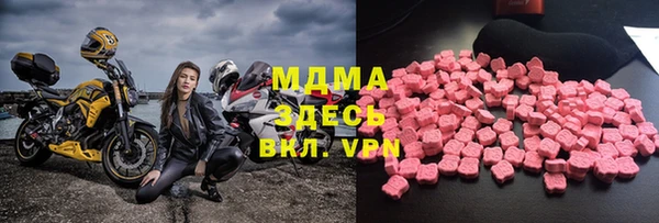 тгк Ельня