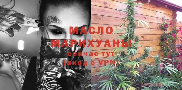 хмурый Елизово