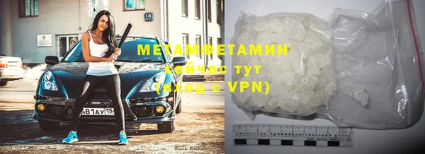 хмурый Елизово