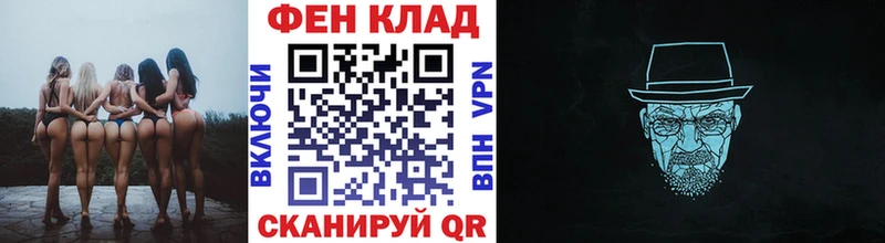 Купить где  Сычёвка  МЕТАМФЕТАМИН винт 