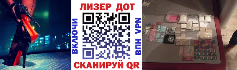 Купить закладки  Сычёвка  Наркотические марки 1,5мг 